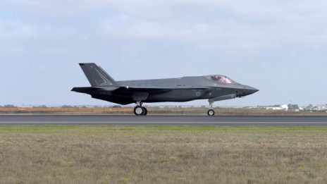 Lockheed Martin повиши прогнозата за годишната си печалба