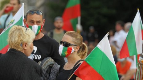 Вече 13 дни протестиращите продължават да искат оставката на правителството