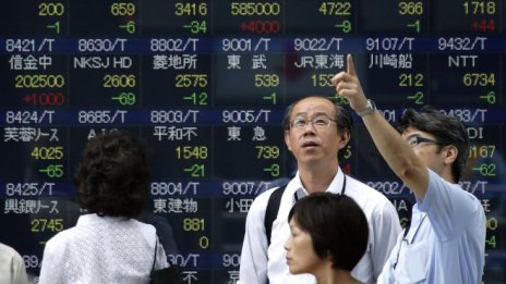 Китай отстрами азиатските борси днес