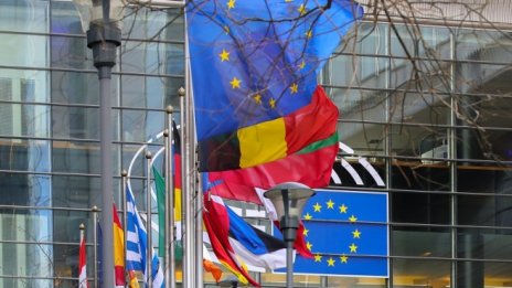 Галъп: 59% от българите имат доверие на Европейския съюз