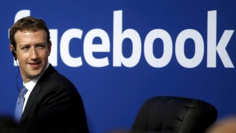 Престижът на Facebook продължава да се топи