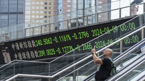 Японският Nikkei поведе ръстовете в Азиатско-Тихоокеанския регион