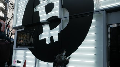 Анализатор: Биткойнът все още изглежда уязвим въпреки оптимизма