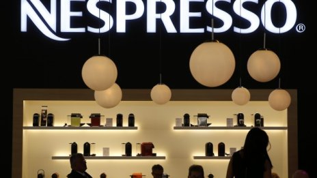 Nespresso отваря нов завод за капсули в Швейцария