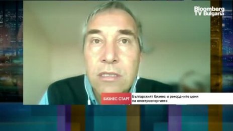 К. Стаменов: Индустрията се справя с високите цени на тока като затваря заводи