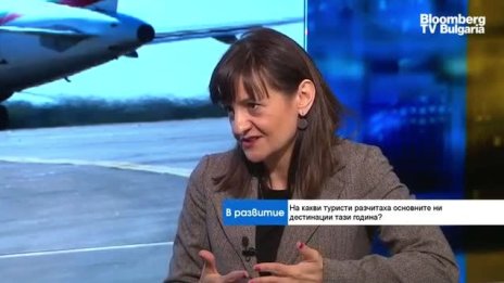 Успешен ли беше летният туристически сезон?