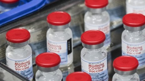 Негативната борсова серия на Moderna изтрива близо 100 млрд. долара от оценката ѝ