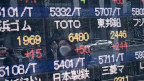 Австралия отсрами Азиатско-Тихоокеанския регион в сряда