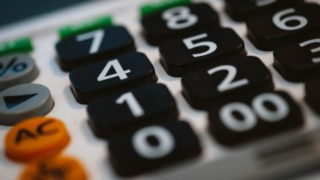 ПИБ е пласирала облигации за 17,133 млн. евро в частно предлагане