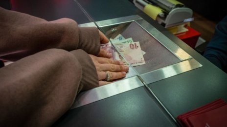 Турция ще стимулира обръщането на златни депозити в местна валута