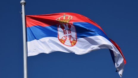 ЕС спря всички плащания за Сърбия