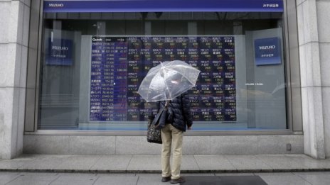 Повечето борси в Азия отчетоха спадове в очакване на края на заседанието на Фед