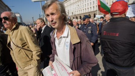 Пенсионерите ще получат добавка от 50 лв. и за октомври