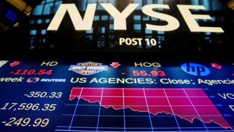 Американските борси започват сесията с понижения*