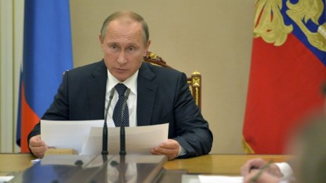 Путин: Отиващата си администрация подкопава легитимността на Тръмп