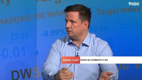 Експерт: Очаквам волатилността на биткойна да бъде подхранвана и от външни за САЩ фактори