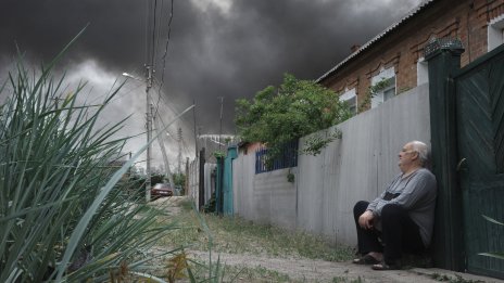 Руските бомби, които опустошават евтино градове в Украйна