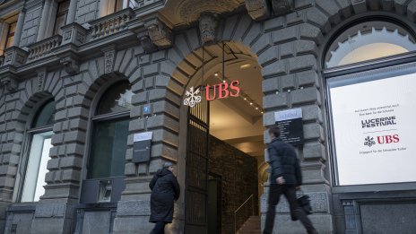 Икономиката на Швейцария е нараснала повече от очакваното в края на 2024 г.