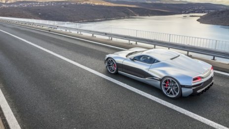 Хървати разкриха уникална електрическа хиперкола