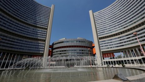 Международната агенция за атомна енергия търси своя нов папа