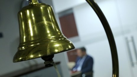 SOFIX записа четвърта негативна сесия подред