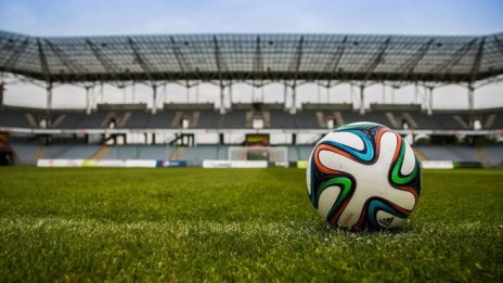 Отлагането на Евро 2020 - прецедент