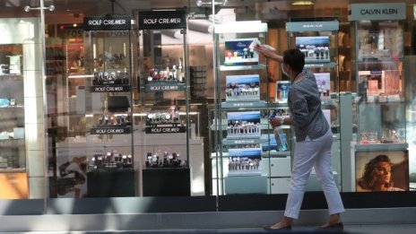 Рекордните 7,3 млн. германци са работели на съкратено работно време през май 