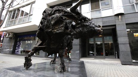 SOFIX записа седмичен ръст от 0,27% и затвори при ниво от 1 248,31 пункта
