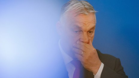 Влиянието на Орбан в ЕС стигна до неизбежния си край, защото парите свършиха