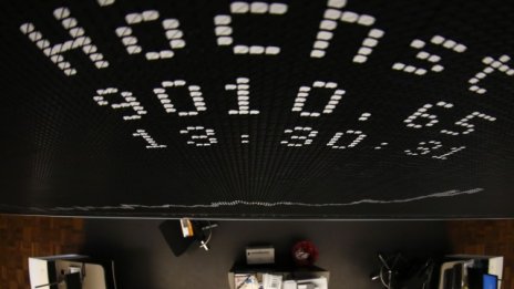 Германският Dax премина 9000 пункта*