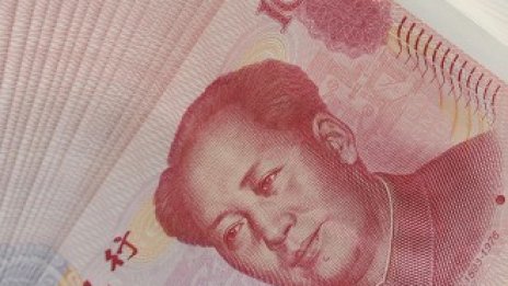 Китай въвежда нов индекс за кредитите