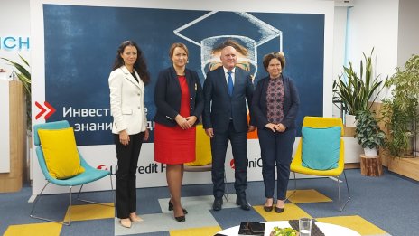 Фондация УниКредит и Teach For All подписаха партньорство на стойност 5,5 млн. евро