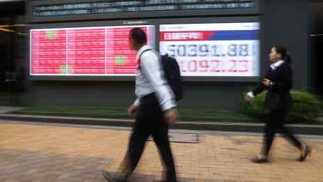 Южнокорейският индекс Kospi скочи с над 3%