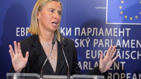 Посланиците от ЕС ще обсъждат и днес санкциите срещу Русия