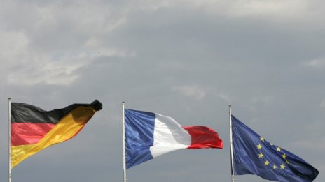 Инфлацията във Франция отчете най-ниското си ниво от ноември 2009 г.