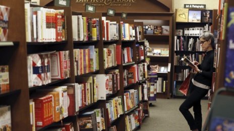 Barnes & Noble компенсира слабите продажби на книги с играчки
