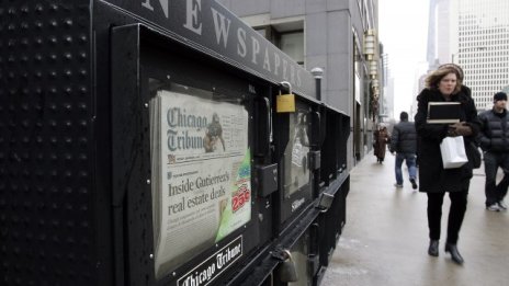 Tribune може да разпродаде вестниците си