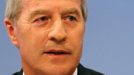 Обискираха централата на Deutsche Bank по дело за избягване плащането на данъци