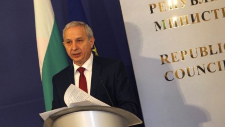 Герджиков: Оставяме държавата в много по-добро състояние, отколкото я заварихме