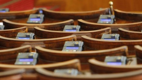 Парламентарният контрол отива от БНТ1 в БНТ2