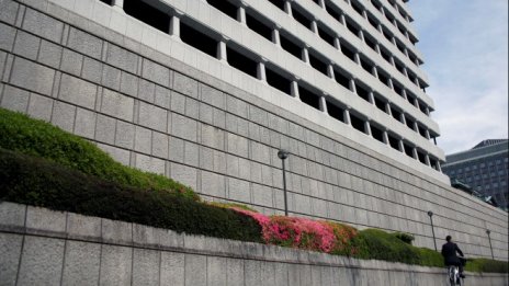 Японската централна банка повиши прогнозата си за икономиката