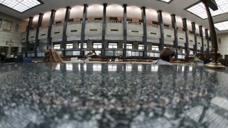 МВФ и СБ: БНБ да сменя членове на ръководни органи в търговските банки