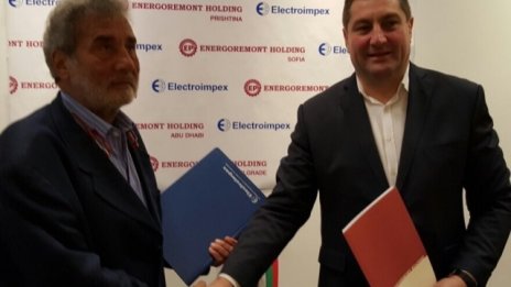 Енергоремонт холдинг се сдоби с мажоритарен дял в Електроимпекс