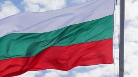 България е издала 51 хил. разрешителни за пребиваване на граждани извън ЕС