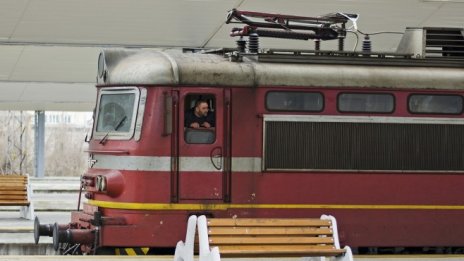 Българският железопътен сектор изостава в иновациите, смята експерт