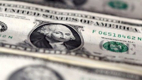 И ООН понижи прогнозите за световната икономика