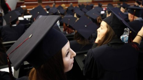 За осем години над 20 хил. души са взели студентски кредити