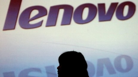 Lenovo отново расте напук на слабото търсене на компютри