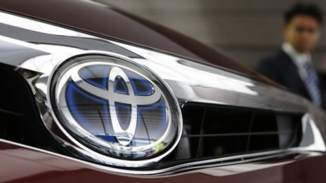 Toyota е най-скъпата автомобилна марка в света