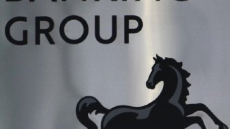 Инвеститорският глад за щатски ипотечни ценни книжа се обостря